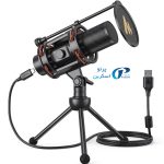 میکروفون استودیویی مائونو PM471
