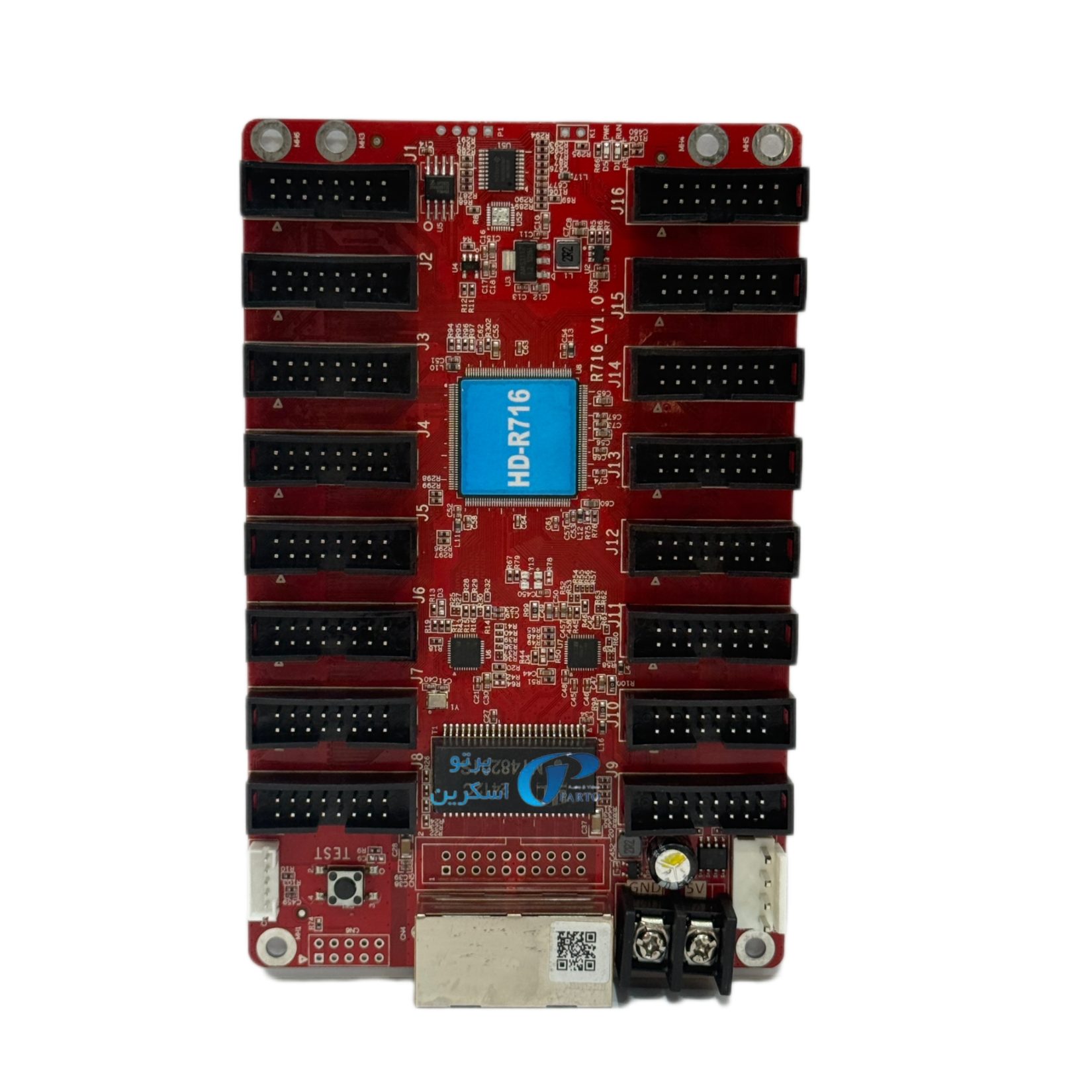 رسیور کارت هویدو R716