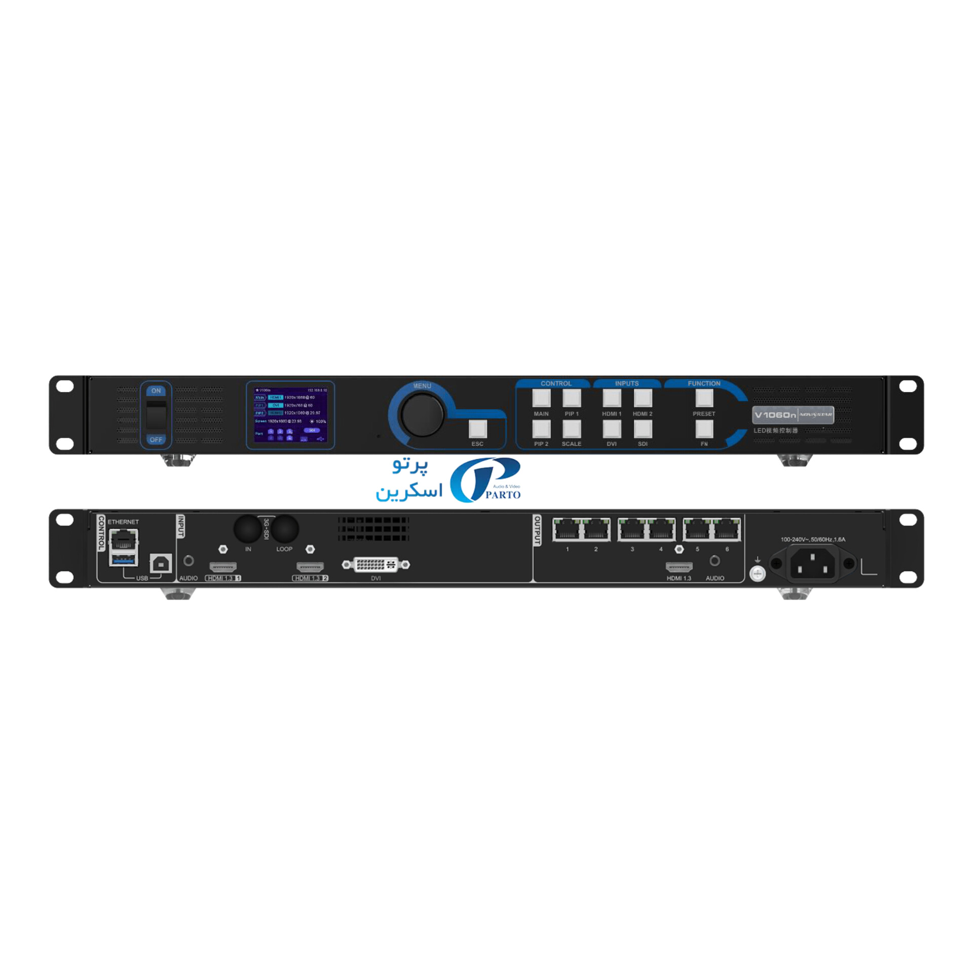 پروسسور نوا استار V1060n