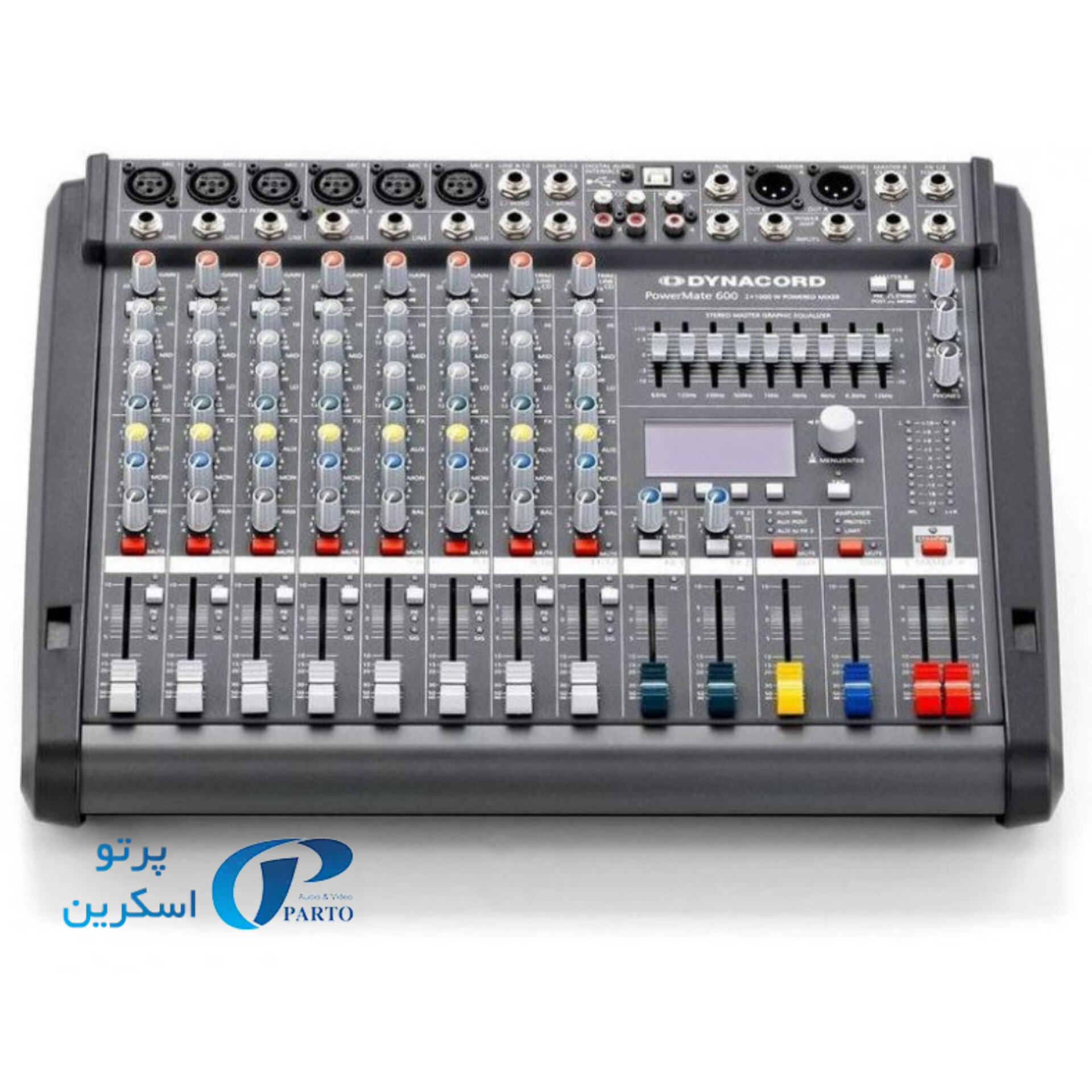میکسر دایناکورد PM600-3 میکسر دایناکورد PM600-3