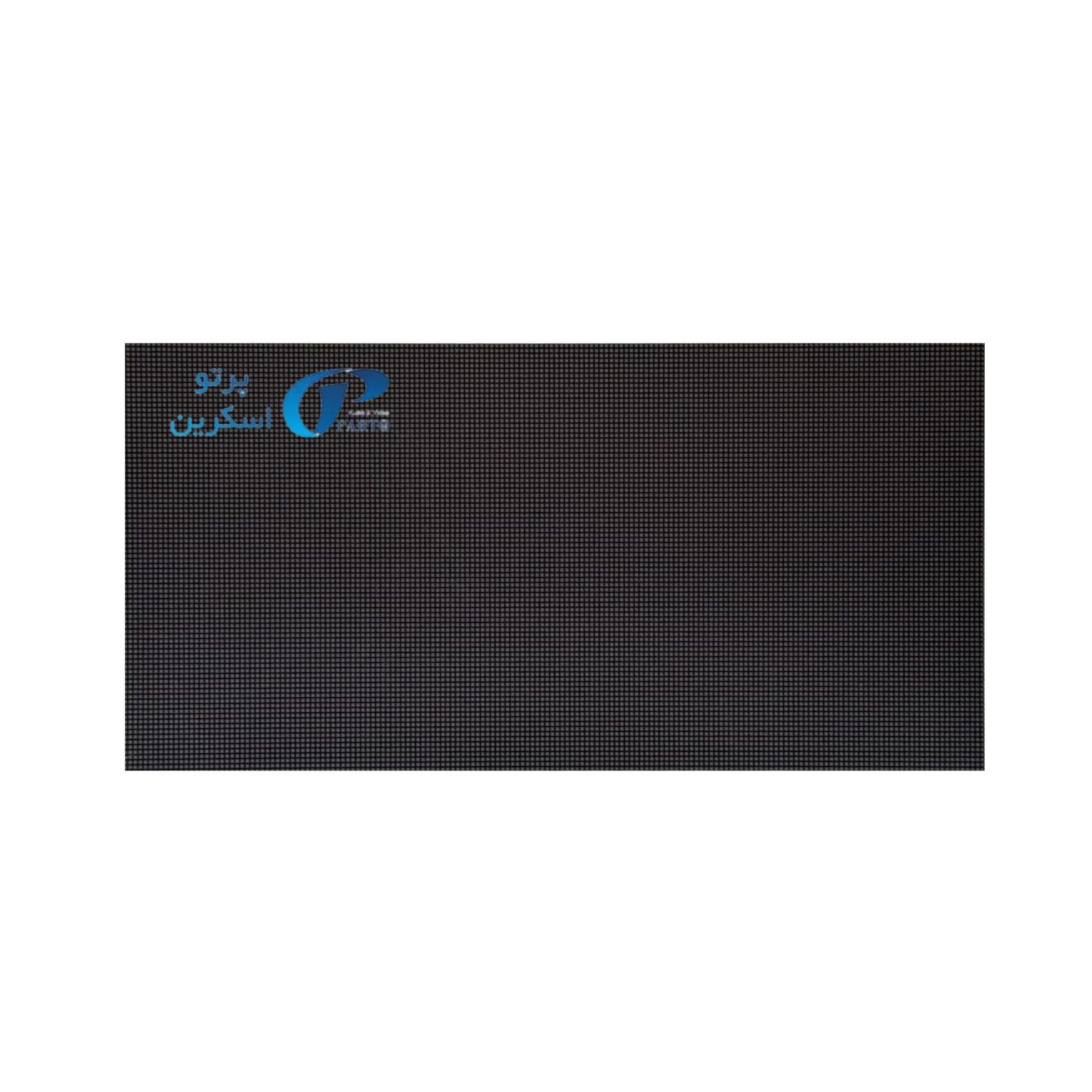 ماژول چیانگلی P1.86