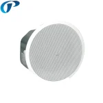 بلندگو سقفی 4 اینچ IC4 PRO